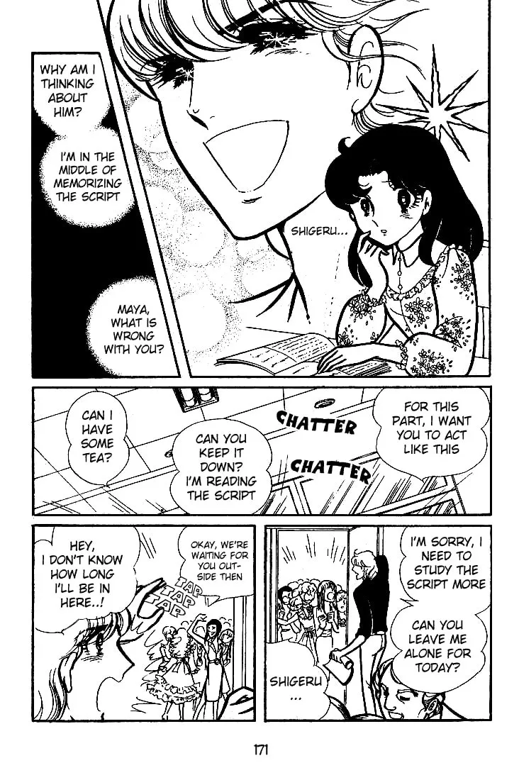 Glass no Kamen Chapter 65 page 22 - 