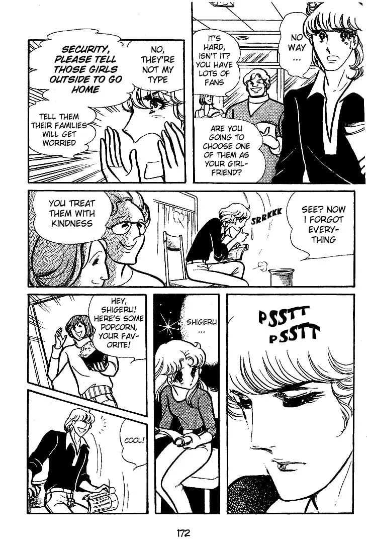 Glass no Kamen Chapter 65 page 23 - 