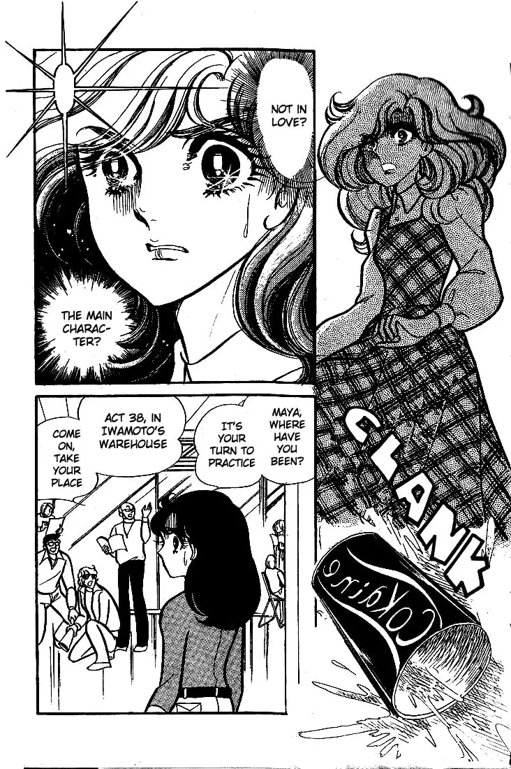 Glass no Kamen Chapter 65 page 34 - 