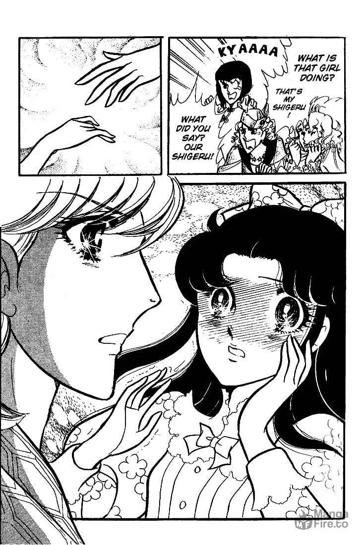 Glass no Kamen Chapter 65 page 6 - 