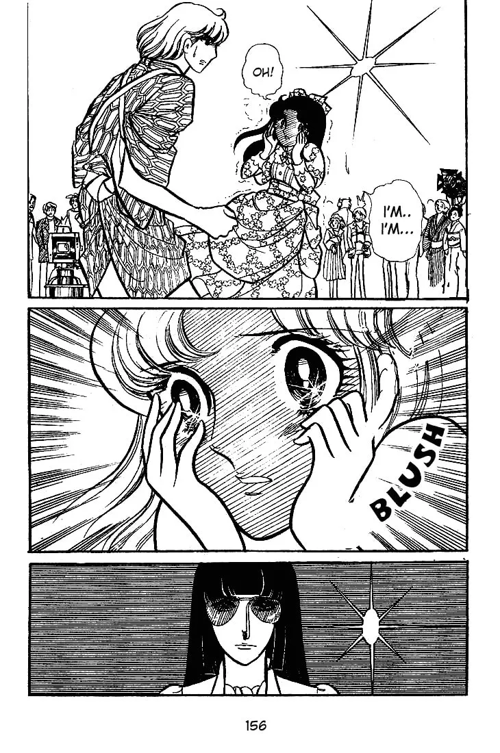 Glass no Kamen Chapter 65 page 7 - 