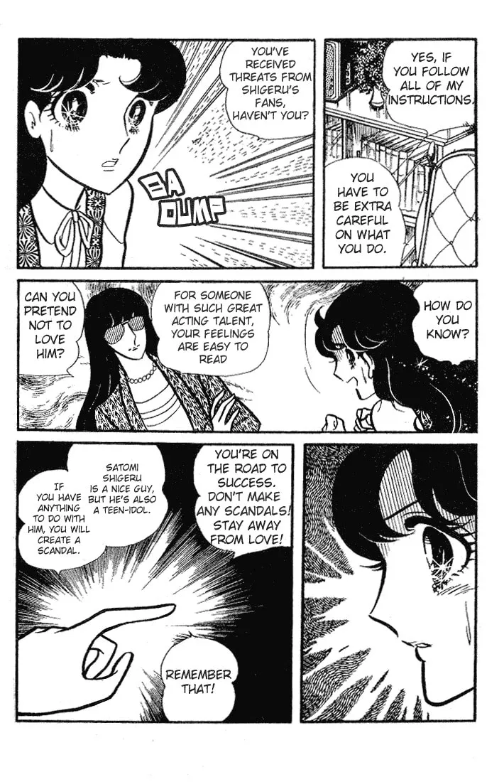 Glass no Kamen Chapter 67 page 29 - 