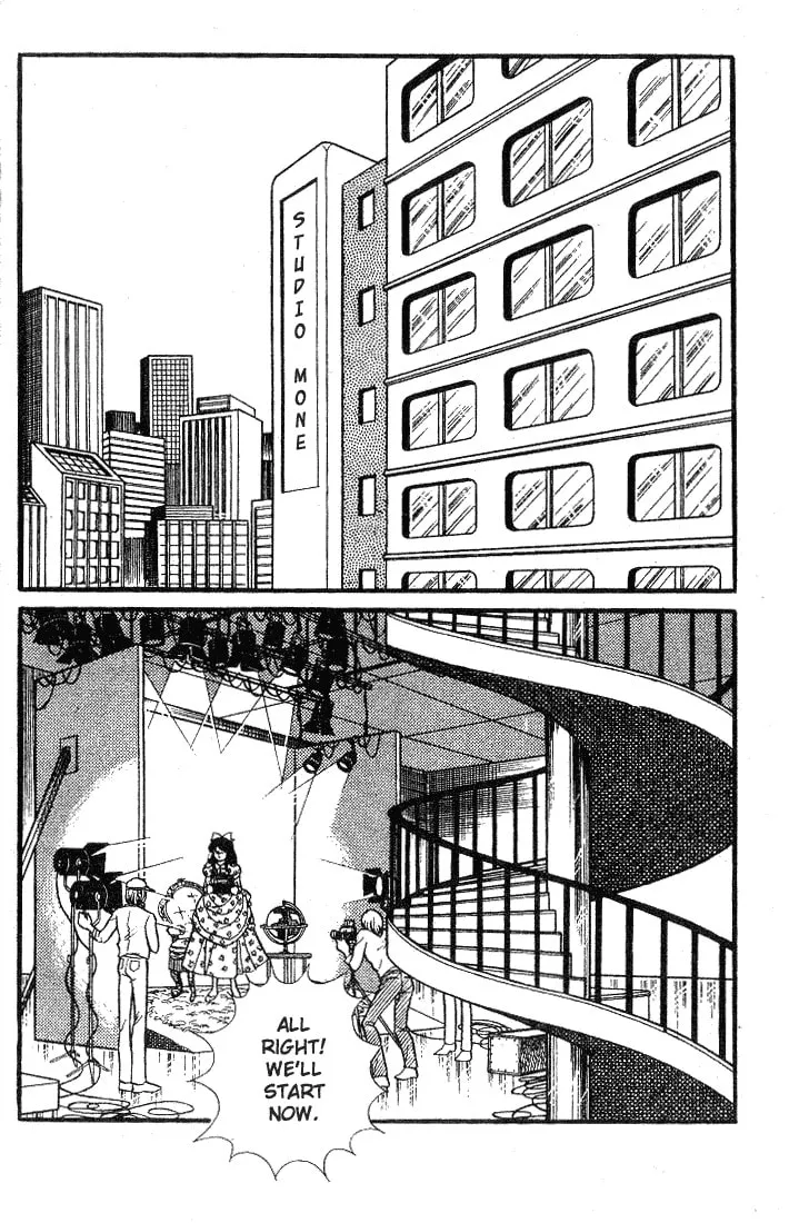 Glass no Kamen Chapter 67 page 31 - 