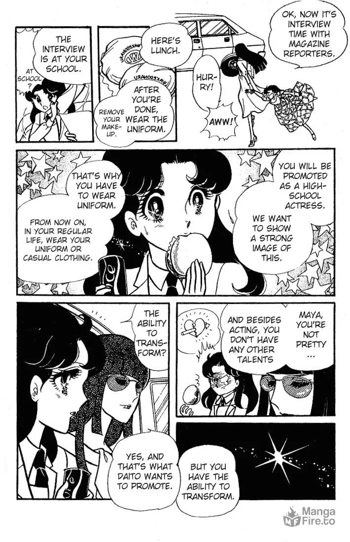 Glass no Kamen Chapter 67 page 33 - 