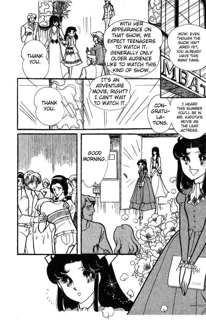 Glass no Kamen Chapter 67 page 41 - 