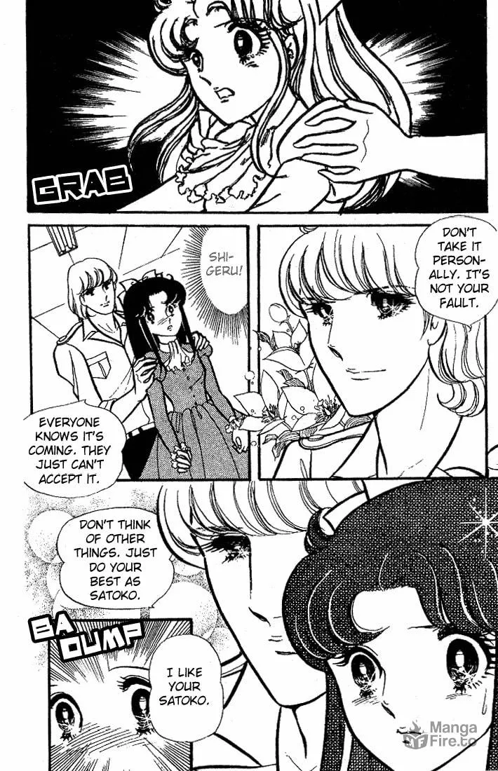 Glass no Kamen Chapter 67 page 45 - 