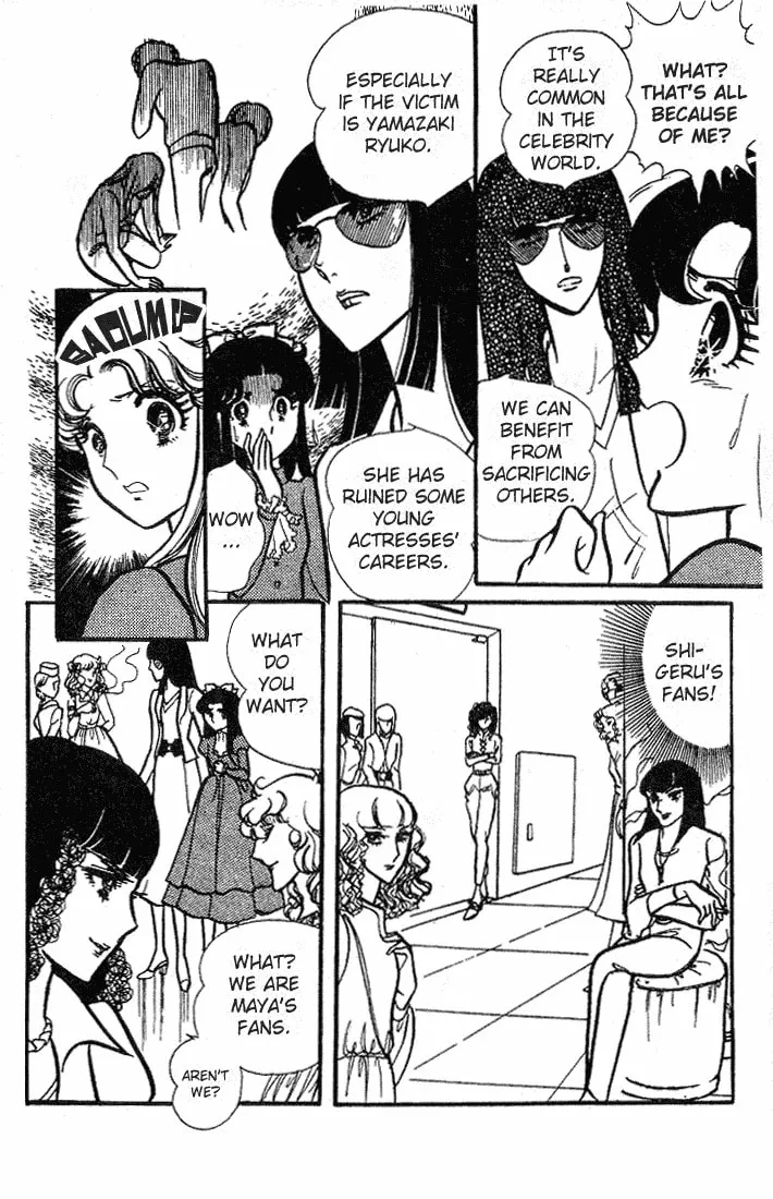 Glass no Kamen Chapter 67 page 49 - 