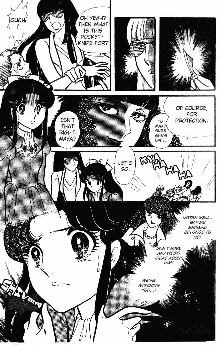 Glass no Kamen Chapter 67 page 50 - 