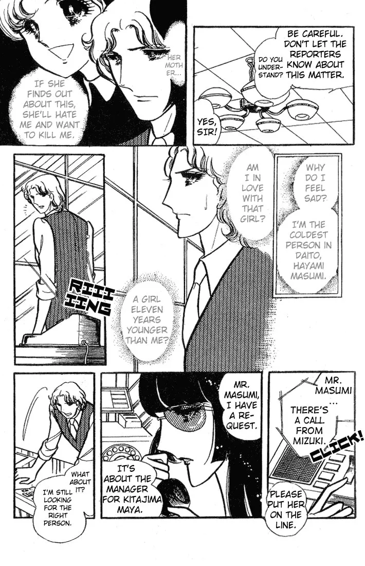 Glass no Kamen Chapter 67 page 8 - 
