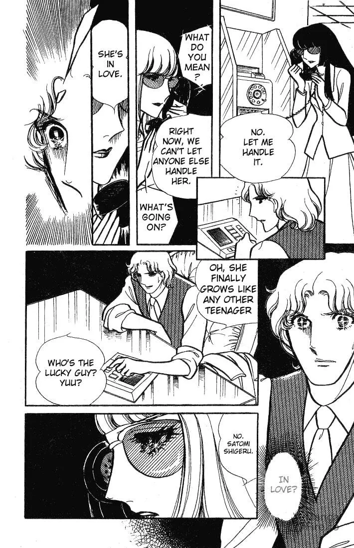 Glass no Kamen Chapter 67 page 9 - 