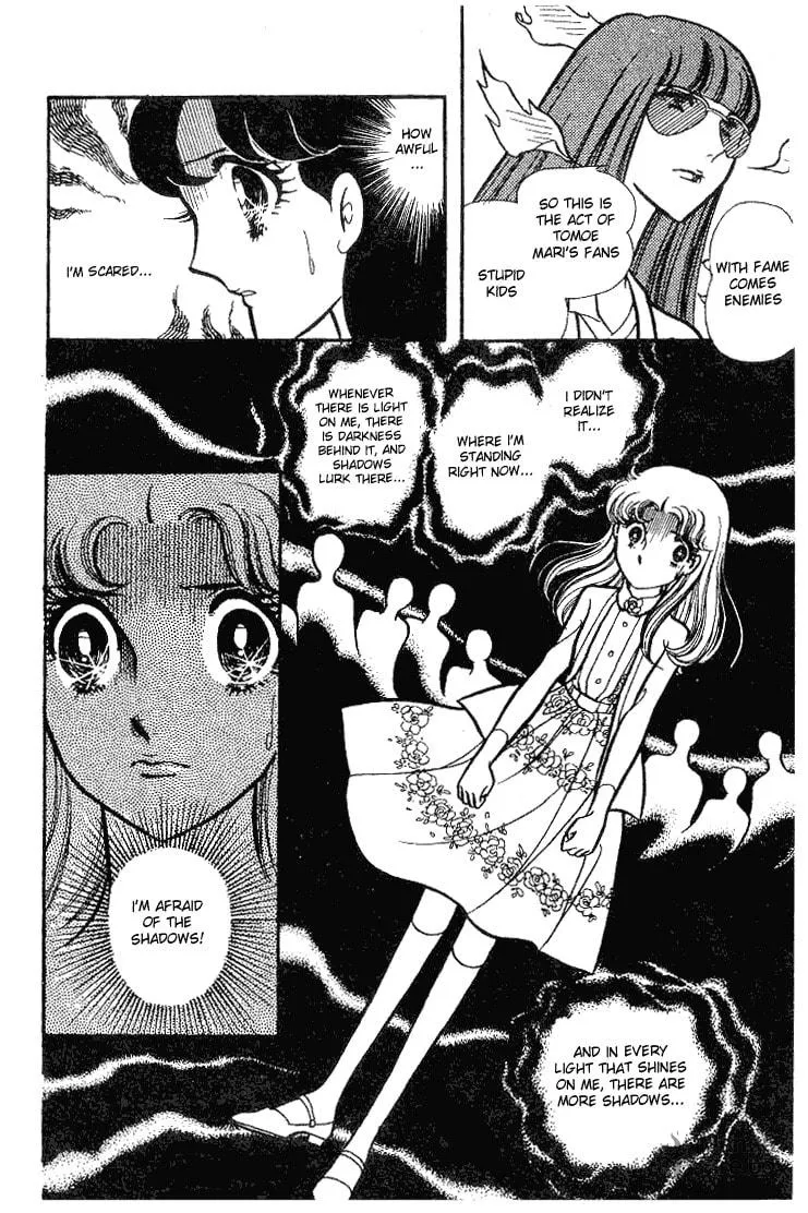 Glass no Kamen Chapter 68 page 3 - 