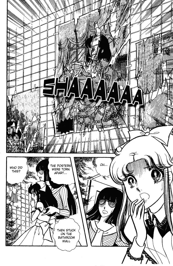 Glass no Kamen Chapter 68 page 23 - 