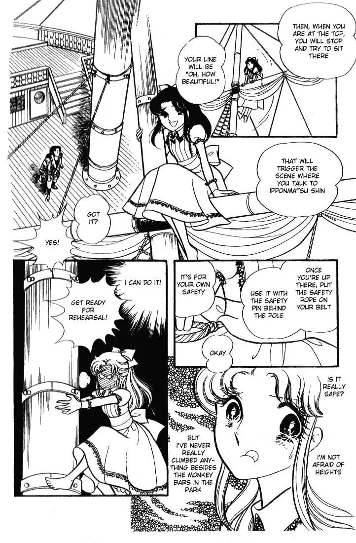 Glass no Kamen Chapter 68 page 29 - 