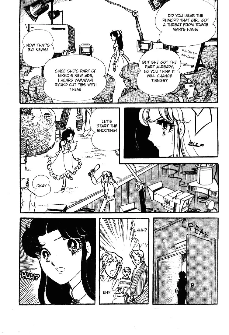 Glass no Kamen Chapter 68 page 4 - 