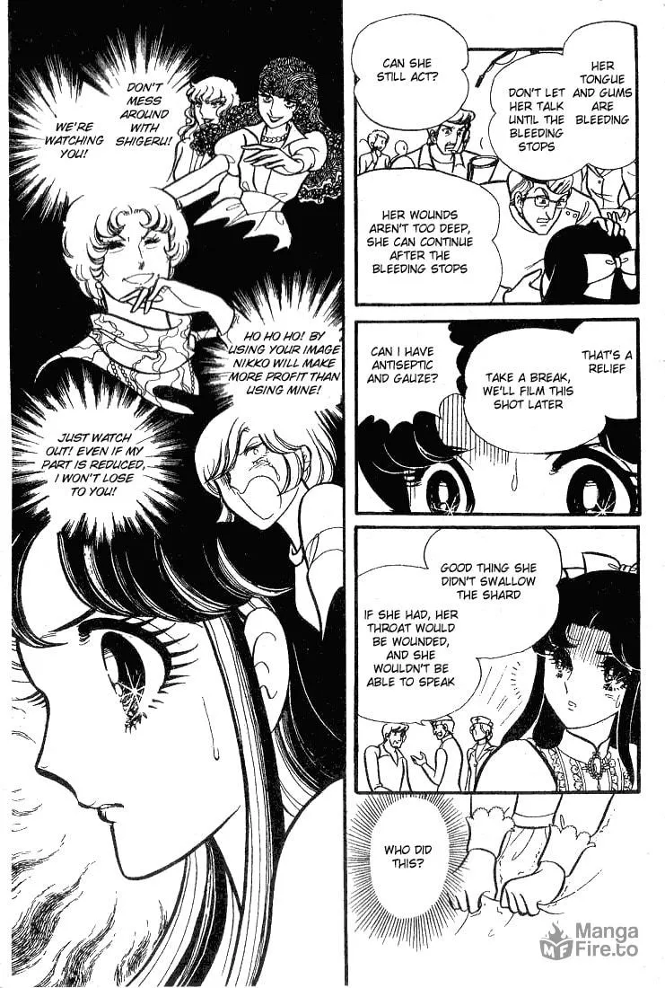 Glass no Kamen Chapter 68 page 10 - 