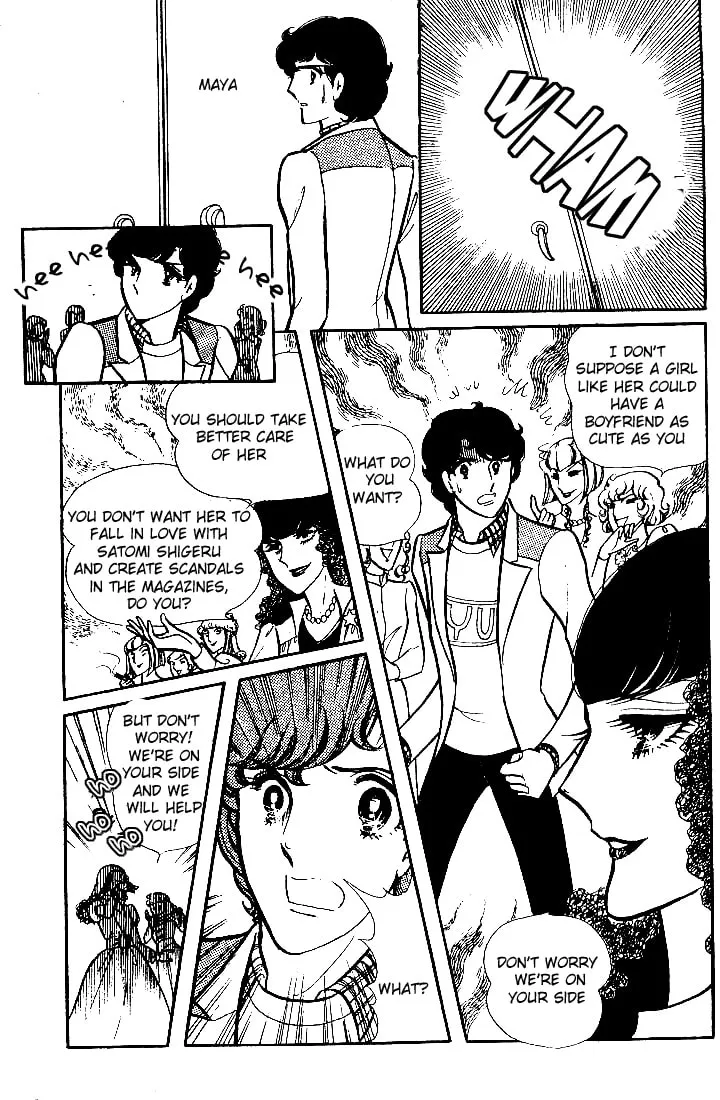 Glass no Kamen Chapter 69 page 14 - 