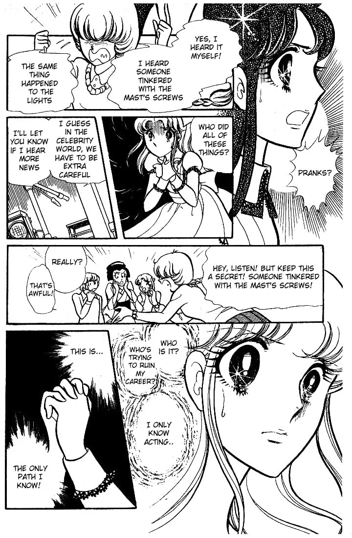 Glass no Kamen Chapter 69 page 17 - 
