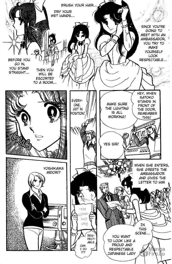 Glass no Kamen Chapter 69 page 21 - 