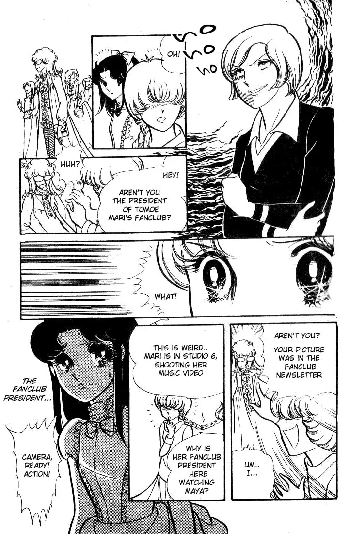Glass no Kamen Chapter 69 page 22 - 