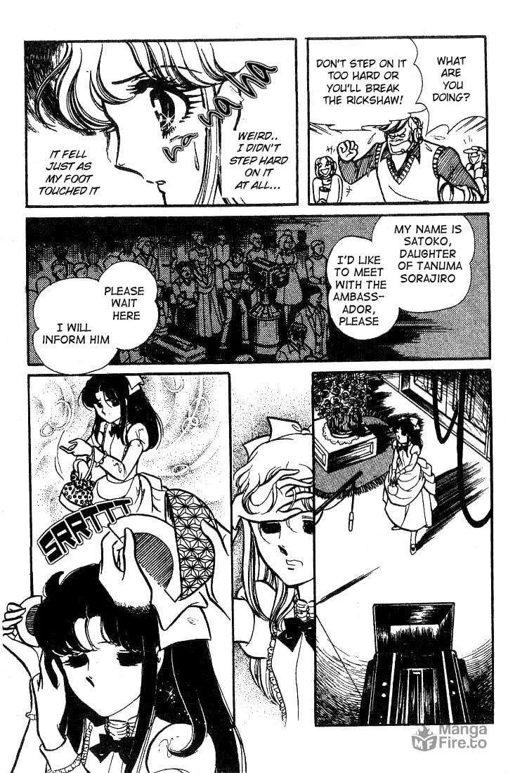 Glass no Kamen Chapter 69 page 24 - 