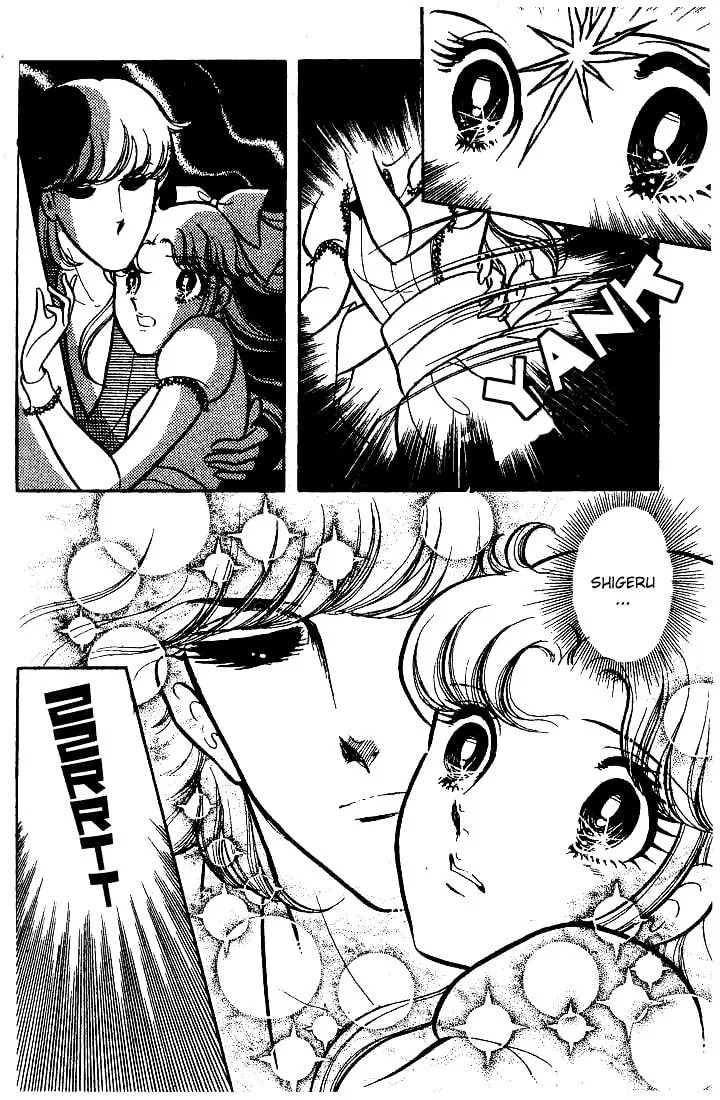 Glass no Kamen Chapter 69 page 7 - 