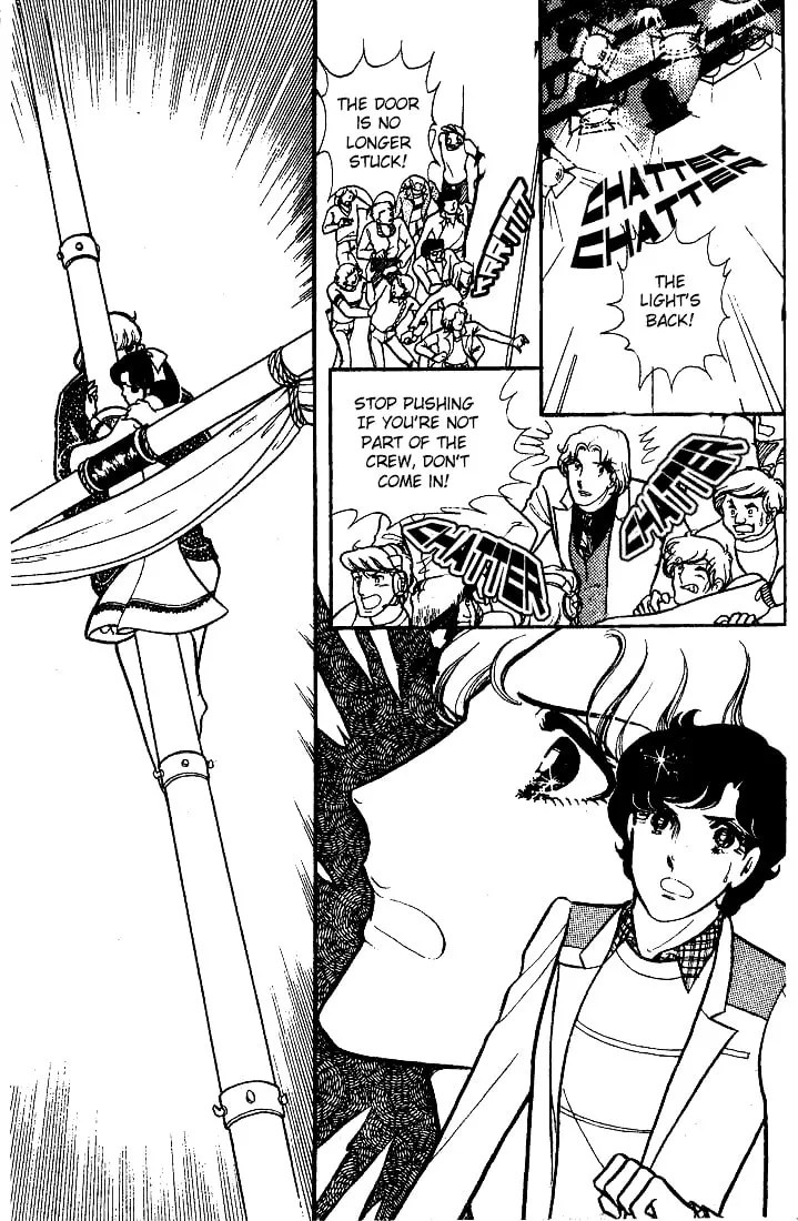 Glass no Kamen Chapter 69 page 8 - 
