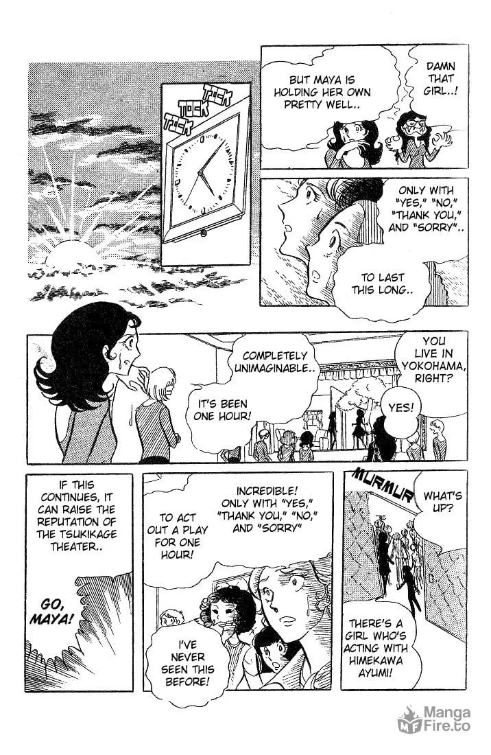 Glass no Kamen Chapter 7 page 12 - 