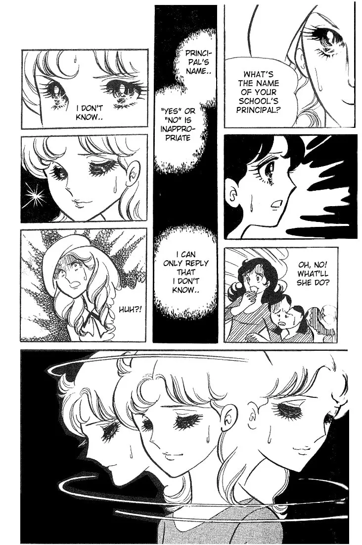 Glass no Kamen Chapter 7 page 14 - 