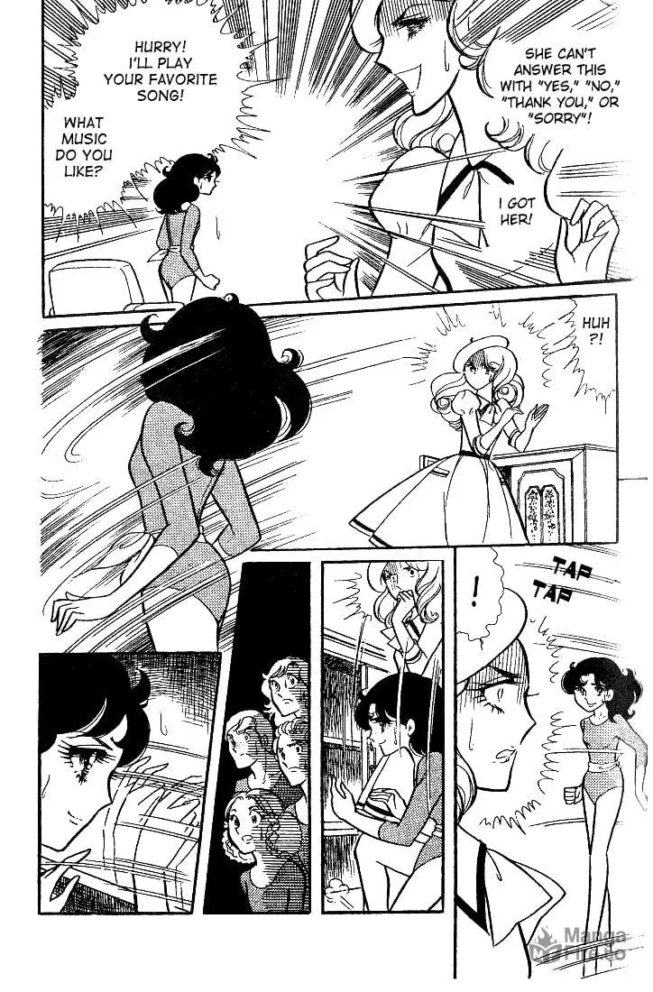 Glass no Kamen Chapter 7 page 18 - 