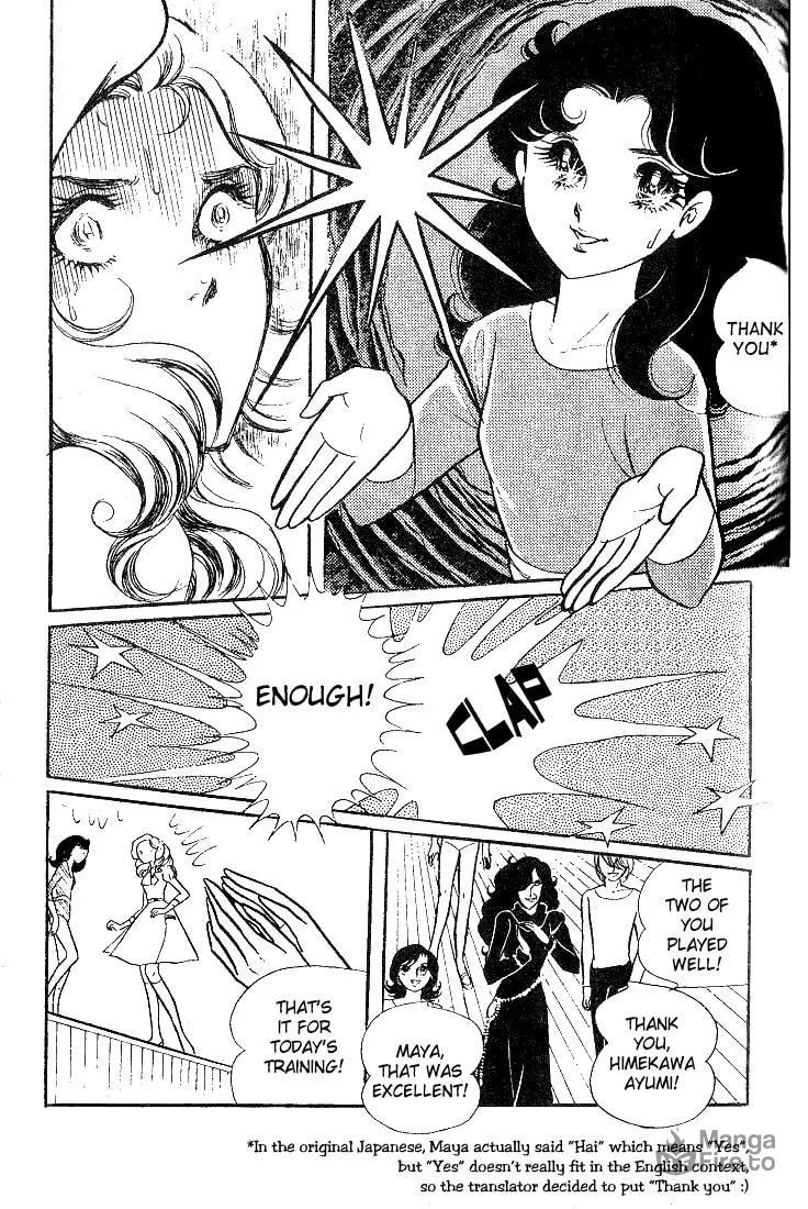 Glass no Kamen Chapter 7 page 20 - 