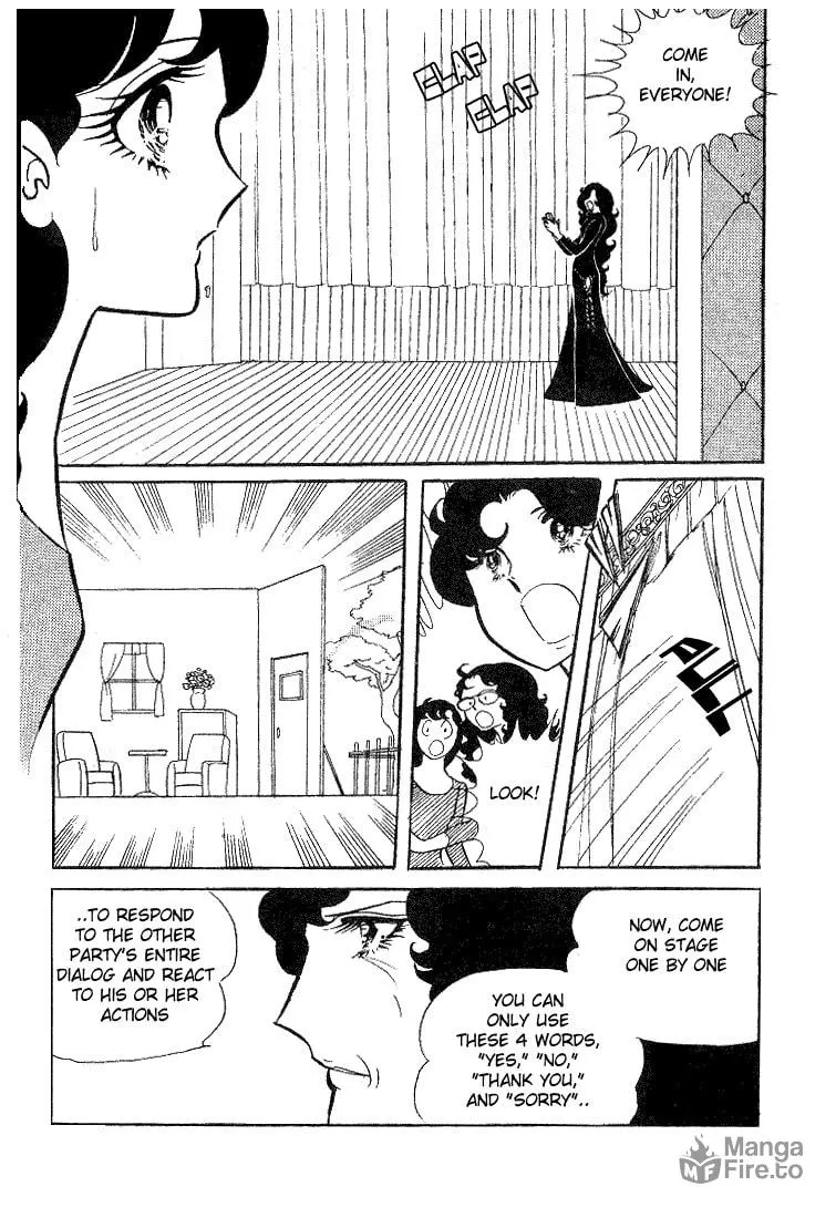 Glass no Kamen Chapter 7 page 3 - 