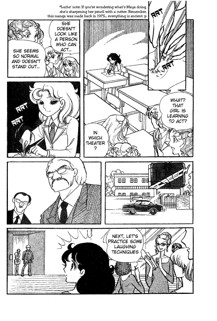 Glass no Kamen Chapter 7 page 23 - 