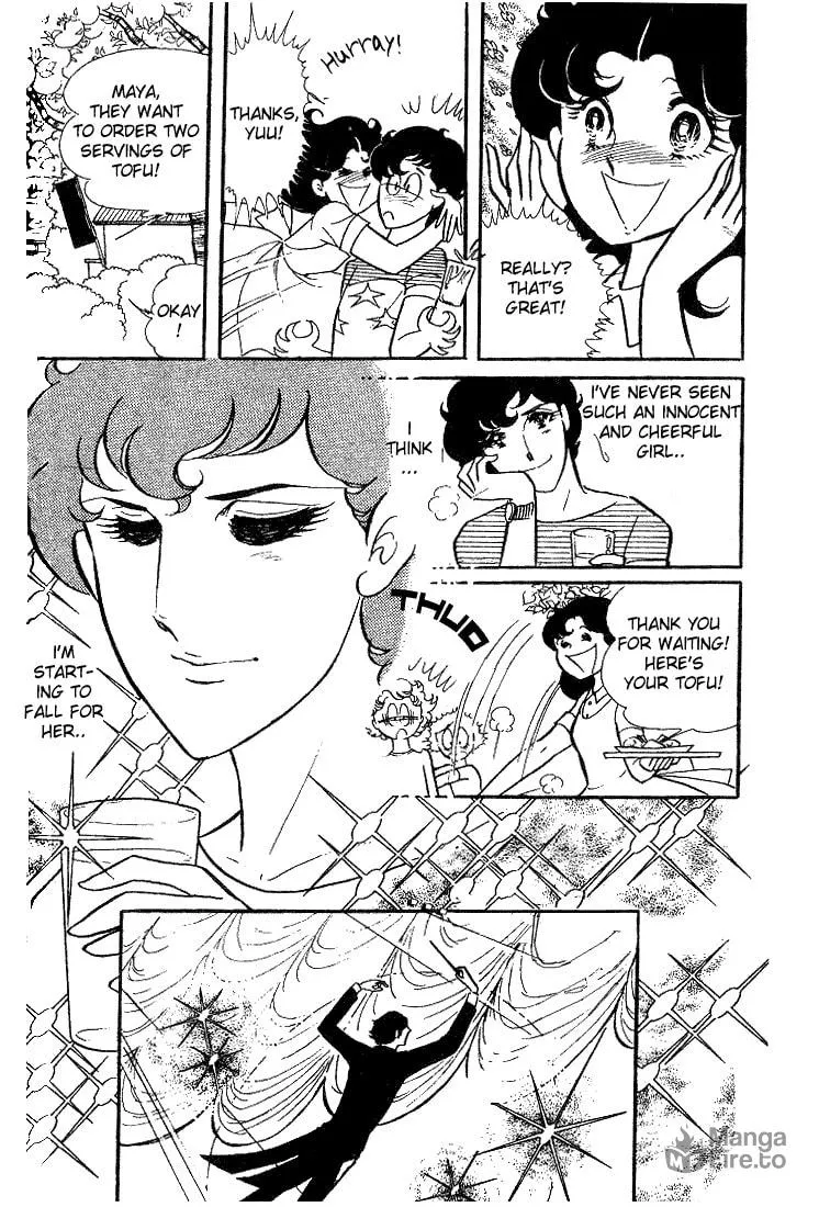 Glass no Kamen Chapter 7 page 27 - 