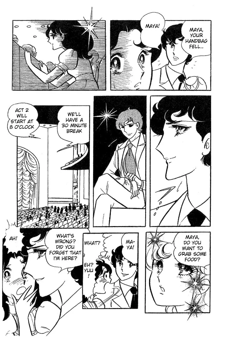 Glass no Kamen Chapter 7 page 29 - 