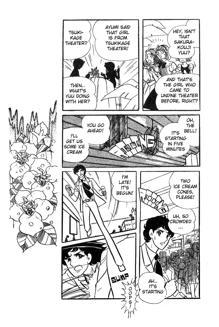 Glass no Kamen Chapter 7 page 31 - 
