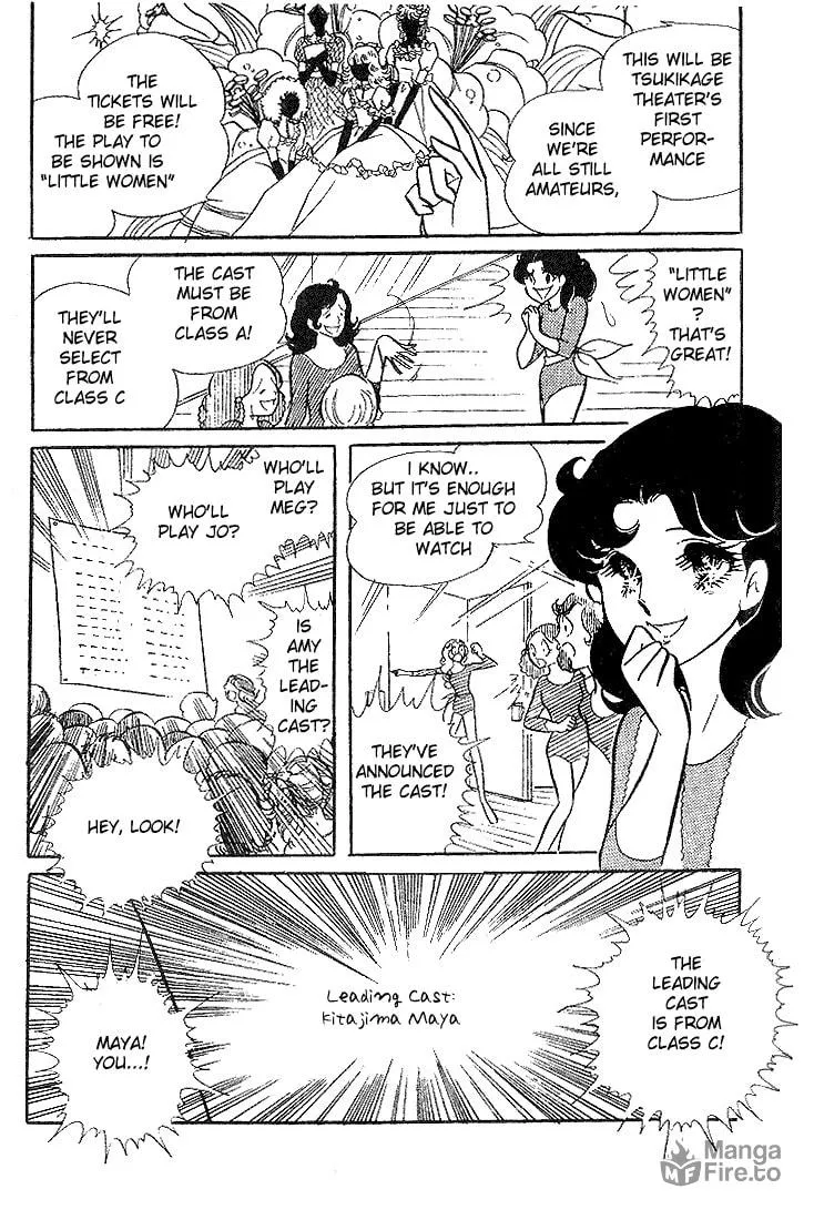 Glass no Kamen Chapter 7 page 36 - 