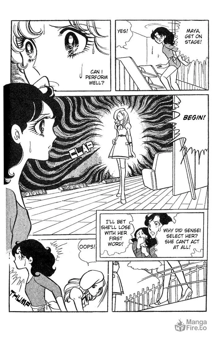 Glass no Kamen Chapter 7 page 9 - 