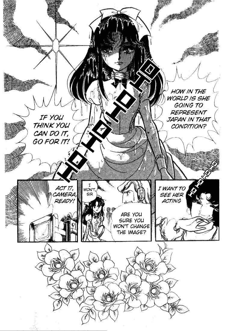 Glass no Kamen Chapter 70 page 2 - 