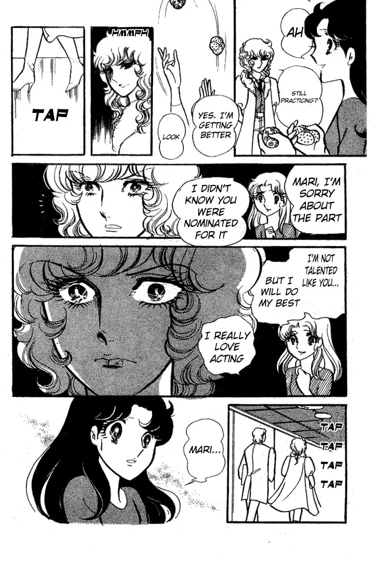 Glass no Kamen Chapter 70 page 23 - 