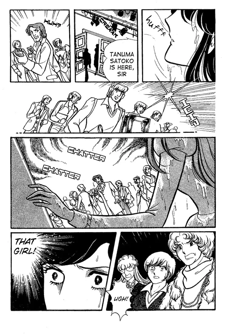 Glass no Kamen Chapter 70 page 4 - 
