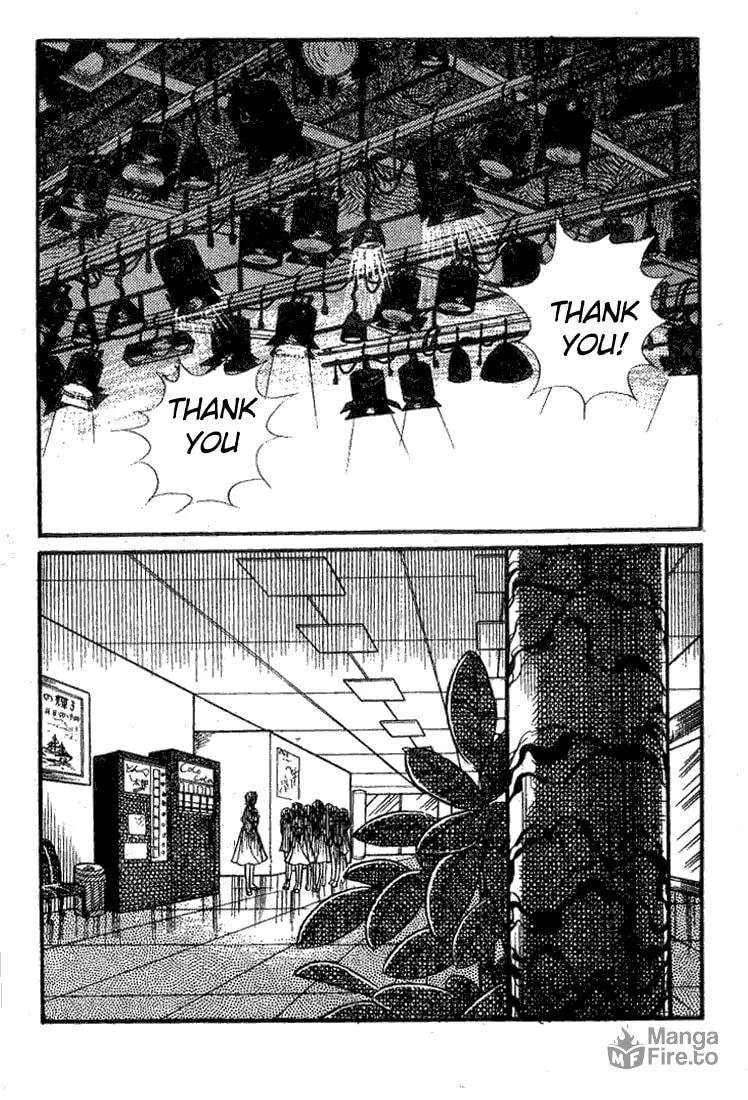 Glass no Kamen Chapter 70 page 33 - 