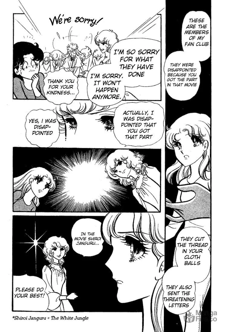 Glass no Kamen Chapter 70 page 36 - 