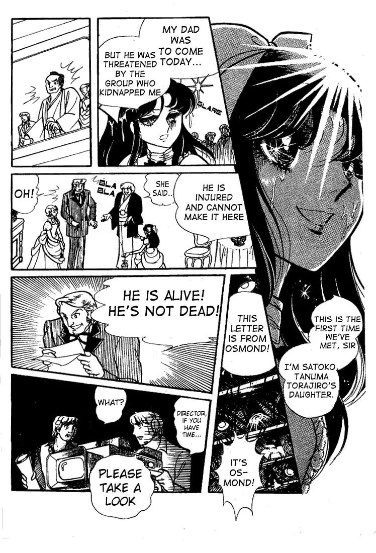 Glass no Kamen Chapter 70 page 7 - 