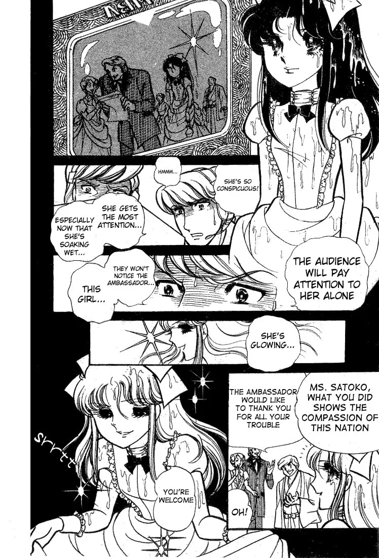 Glass no Kamen Chapter 70 page 8 - 