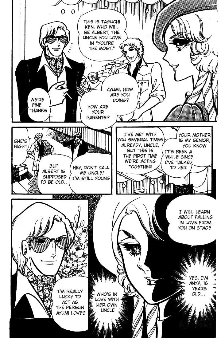 Glass no Kamen Chapter 71 page 12 - 