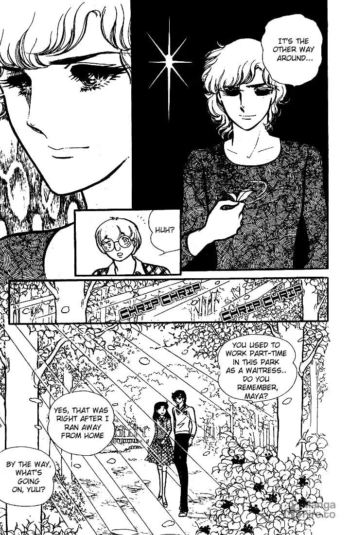 Glass no Kamen Chapter 71 page 15 - 