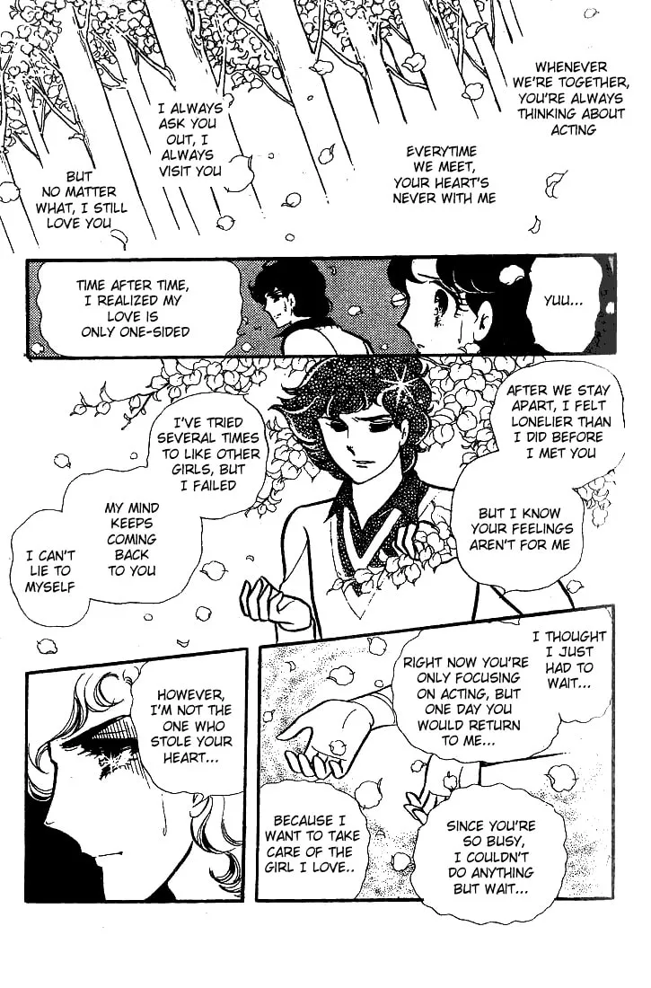 Glass no Kamen Chapter 71 page 19 - 