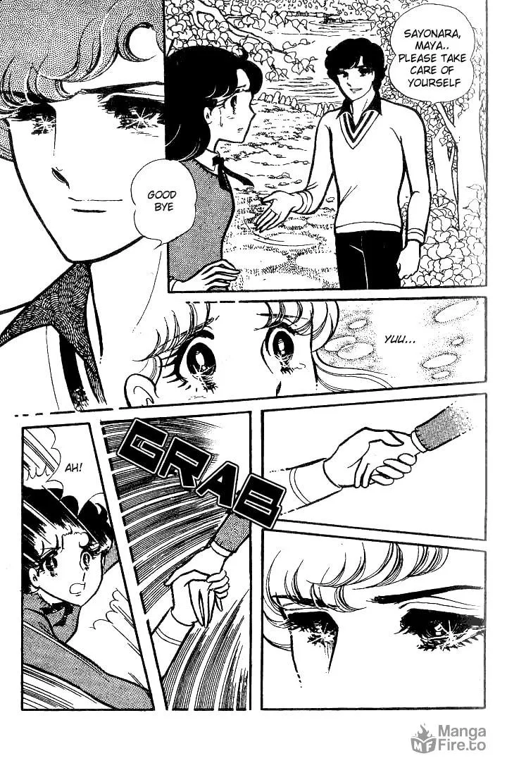 Glass no Kamen Chapter 71 page 21 - 