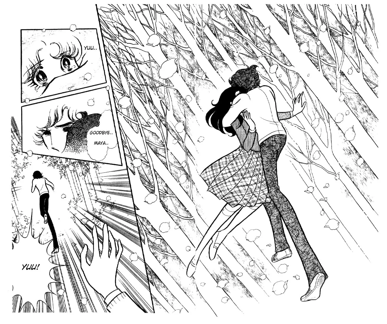 Glass no Kamen Chapter 71 page 22 - 