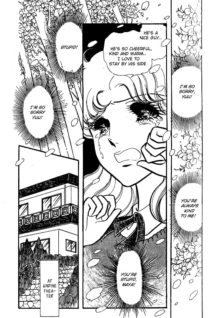 Glass no Kamen Chapter 71 page 23 - 